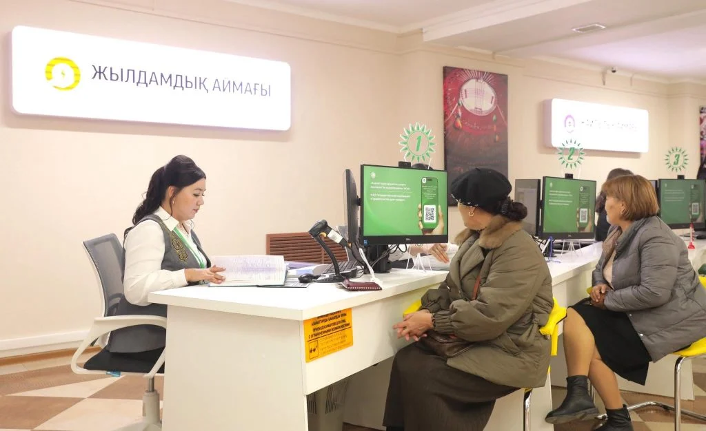 Заманауи үлгідегі жаңа орталық