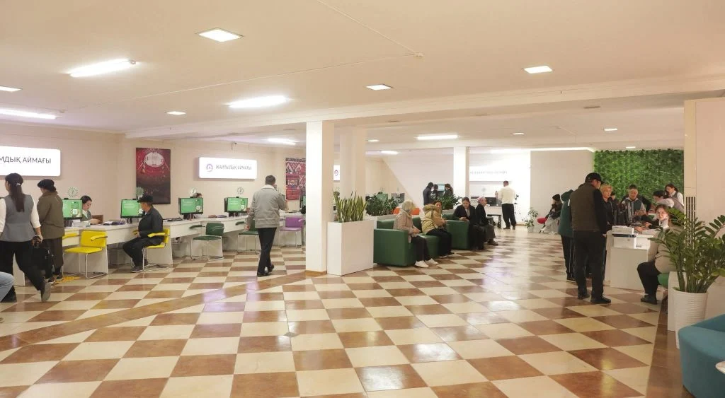 Заманауи үлгідегі жаңа орталық