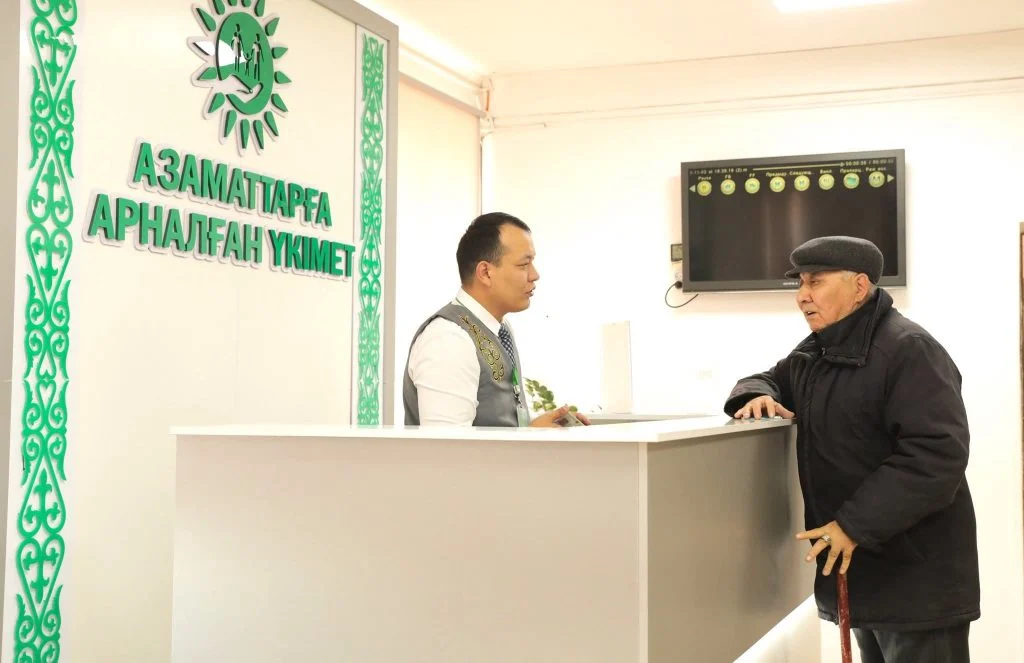 Заманауи үлгідегі жаңа орталық