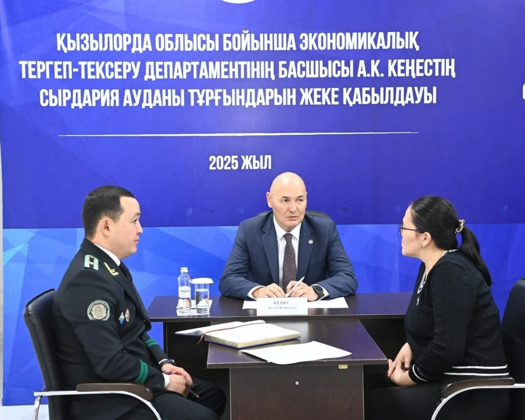 Сырдария ауданының азаматтарын жеке қабылдады