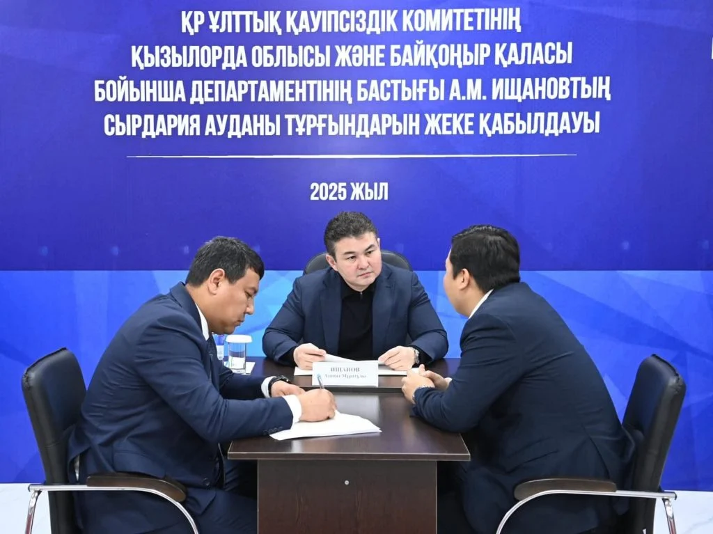 Сырдария ауданының азаматтарын жеке қабылдады