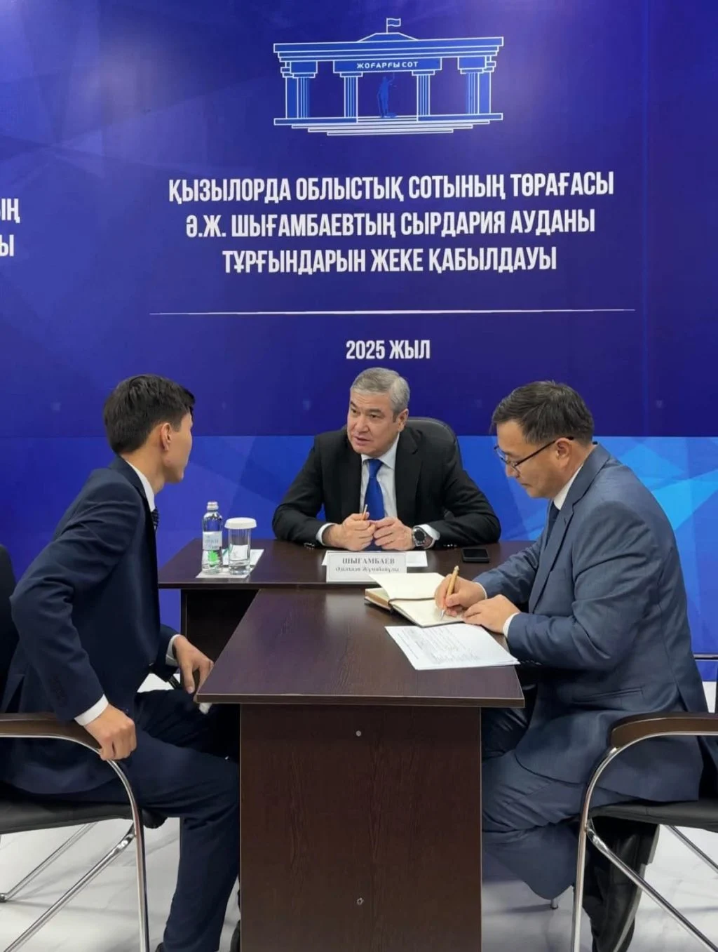 Сырдария ауданының азаматтарын жеке қабылдады