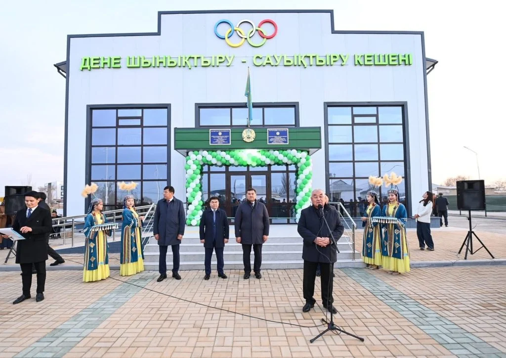 Шиелі ауданында дене шынықтыру-сауықтыру кешені ашылды