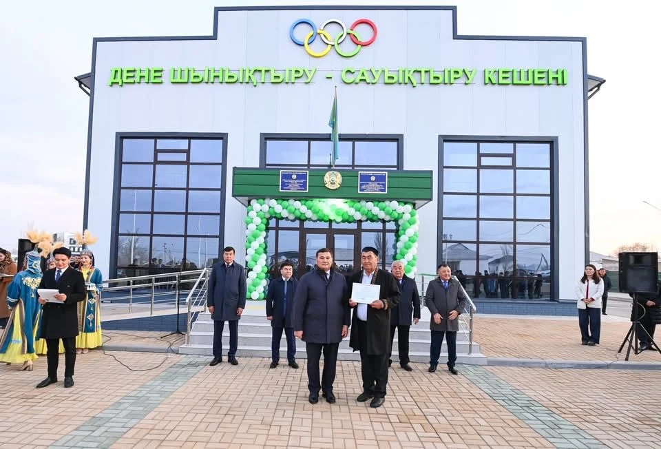 Шиелі ауданында дене шынықтыру-сауықтыру кешені ашылды