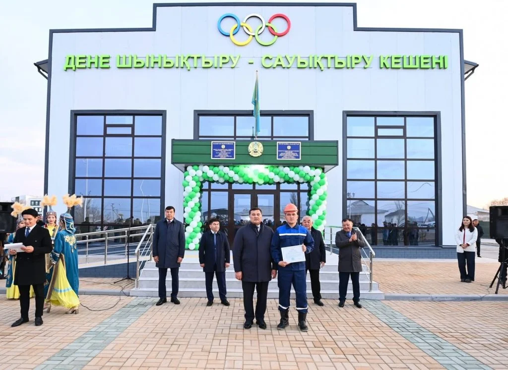 Шиелі ауданында дене шынықтыру-сауықтыру кешені ашылды