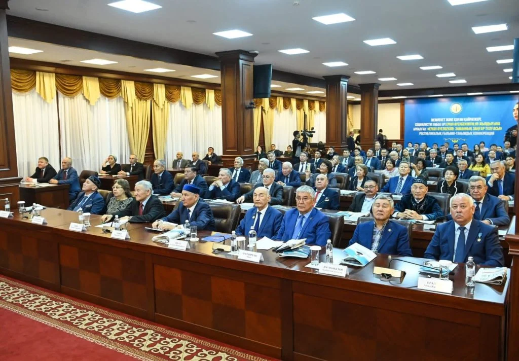 «Еркін Әуелбеков: заманның заңғар тұлғасы» атты республикалық ғылыми-танымдық конференция өтті