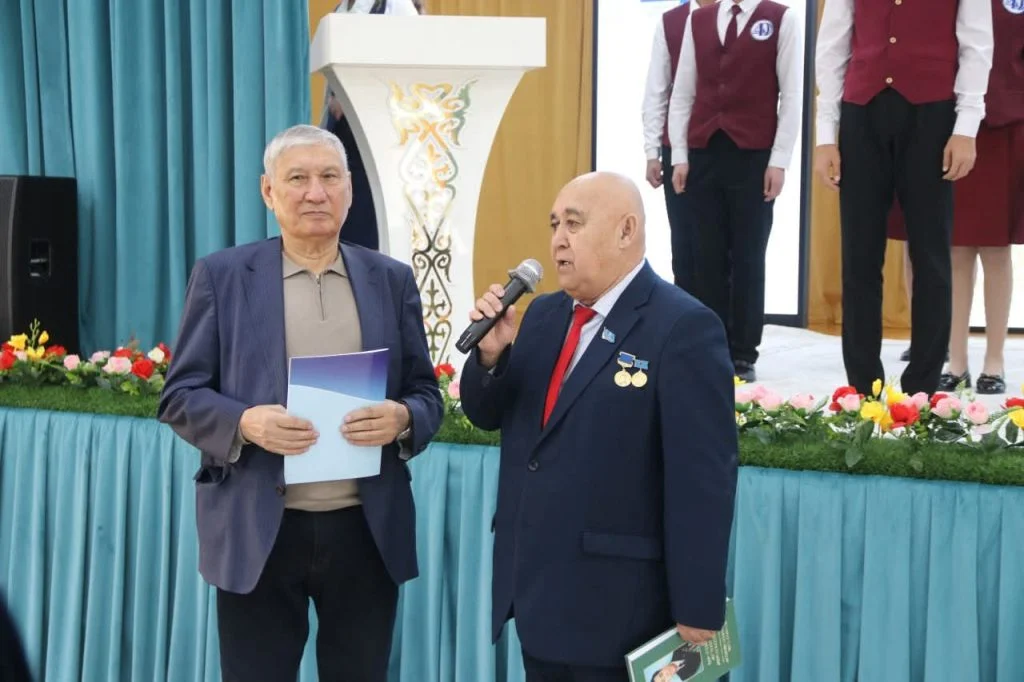 Еркін Әуелбековтің туғанына 95 жыл толуына арналған еске алу жиыны өтті