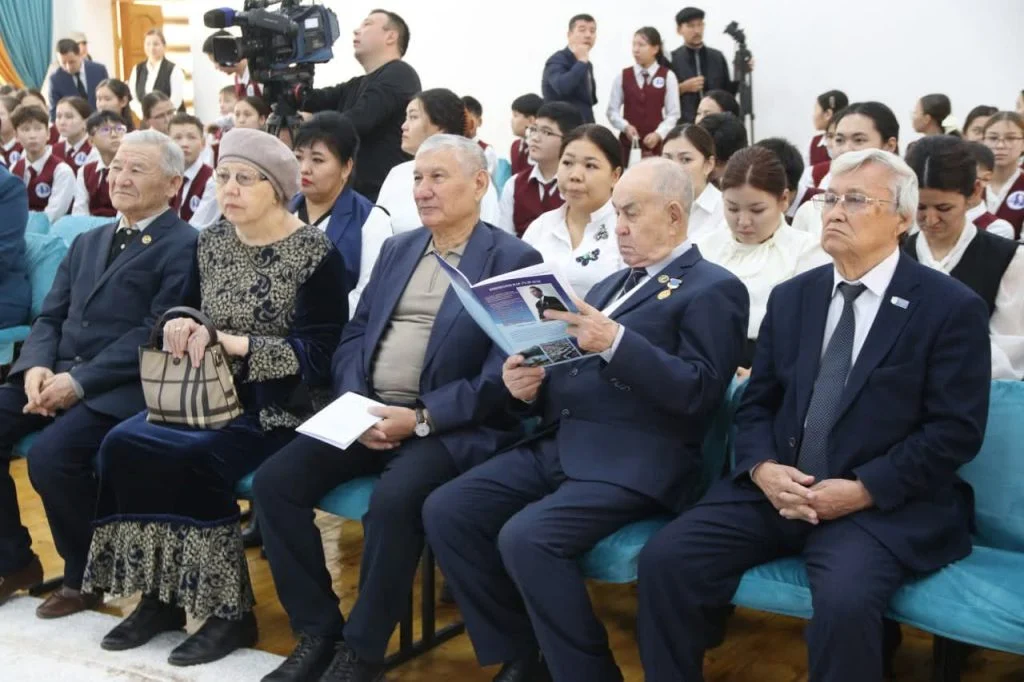 Еркін Әуелбековтің туғанына 95 жыл толуына арналған еске алу жиыны өтті