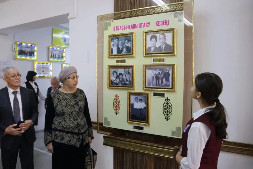 Еркін Әуелбековтің туғанына 95 жыл толуына арналған еске алу жиыны өтті