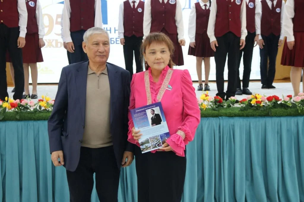 Еркін Әуелбековтің туғанына 95 жыл толуына арналған еске алу жиыны өтті