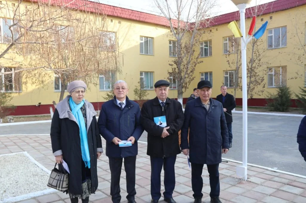 Еркін Әуелбековтің туғанына 95 жыл толуына арналған еске алу жиыны өтті