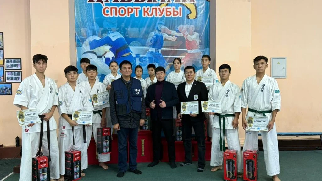 Қызылордада есірткіге қарсы акция аясында карате жарысы өтті