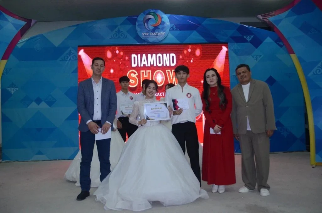 «DIAMOND SHOW» студенттік жастар балы жоғары деңгейде ұйымдастырылды