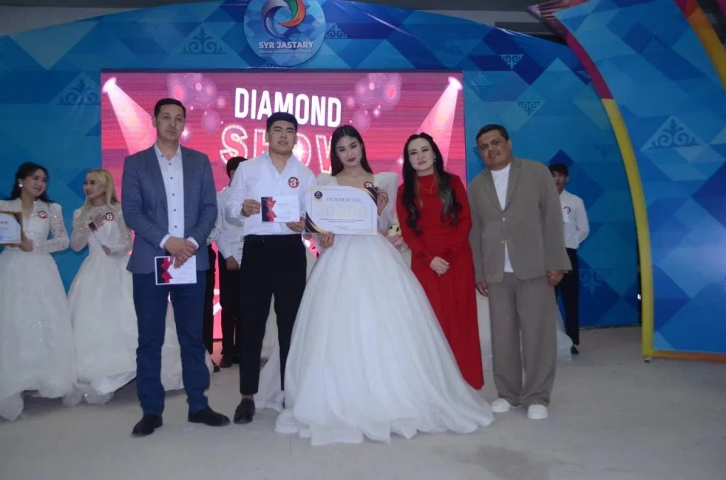 «DIAMOND SHOW» студенттік жастар балы жоғары деңгейде ұйымдастырылды