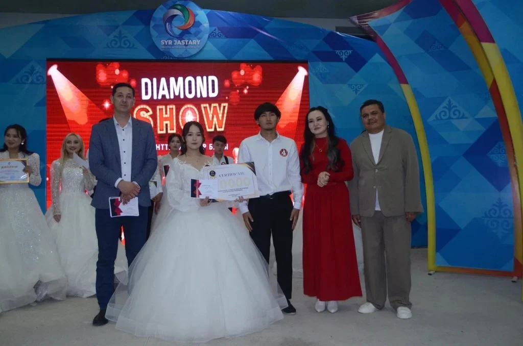 «DIAMOND SHOW» студенттік жастар балы жоғары деңгейде ұйымдастырылды