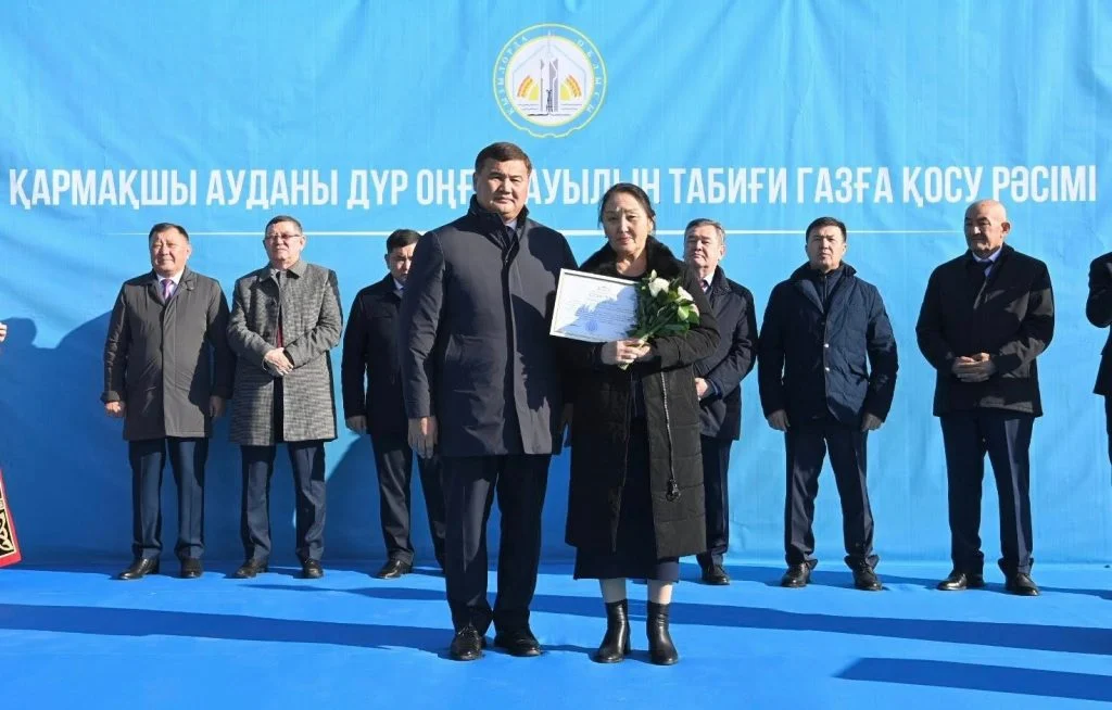 Қармақшы ауданындағы Дүр Оңғар ауылы газға қосылды