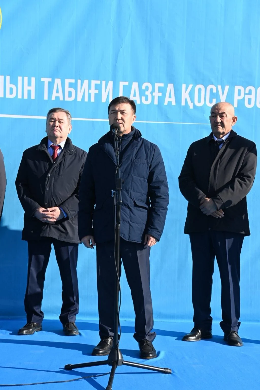 Қармақшы ауданындағы Дүр Оңғар ауылы газға қосылды