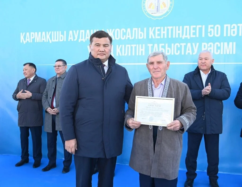 Қармақшыда 50 пәтерлік 25 жаңа үй пайдалануға берілді