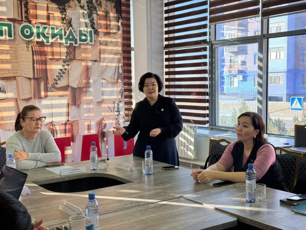 «Ақ босаға» әйелдер қоғамдық бірлестігі «Өмірлік мақсат» бағдарламасы аясында тұрғын үйге қатысты ақпараттық кездесу ұйымдастырды