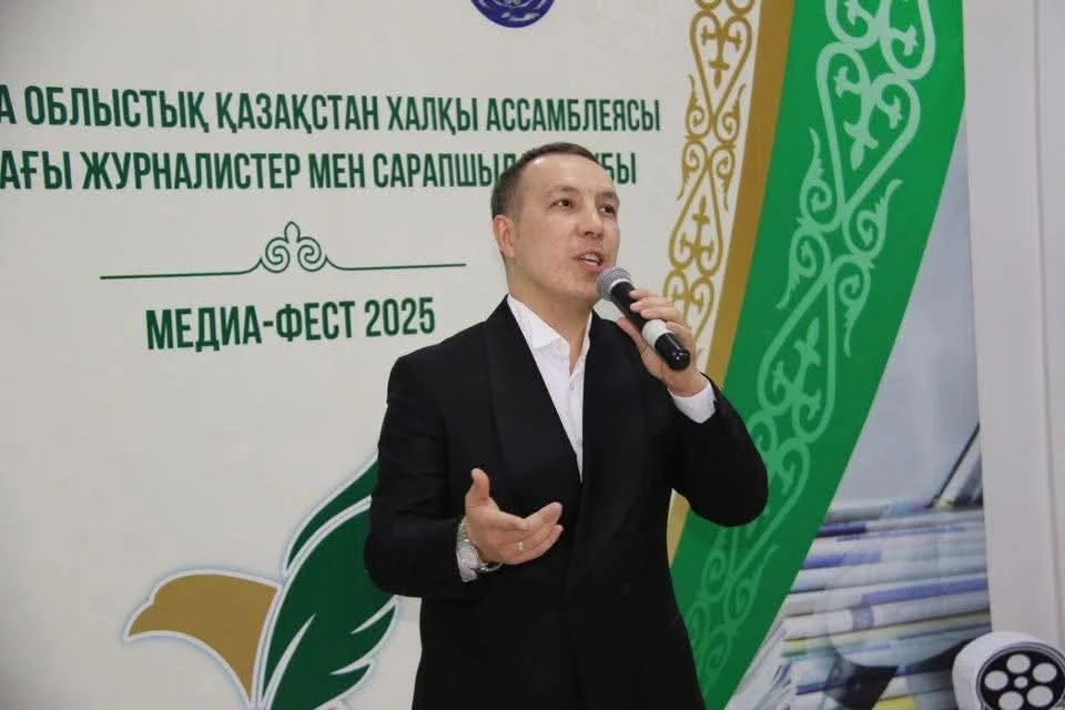 Қызылордада «Бізді біріктірген шаңырақ» медиа-фесті өтті