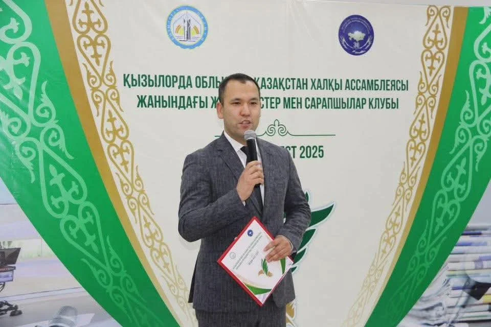 Қызылордада «Бізді біріктірген шаңырақ» медиа-фесті өтті