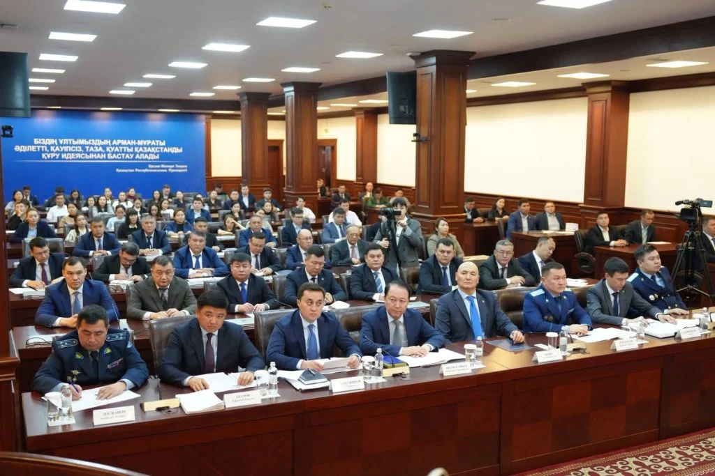 Тексеру қорытындысы талқыланды