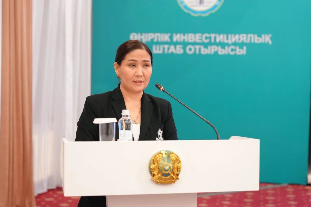 Инвестициялық жобаларды іске асыру барысы қаралды