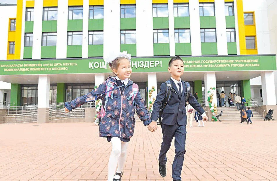 Салмақты саясат қағидаттары