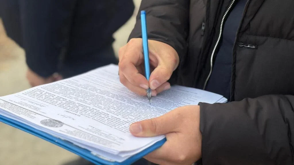 Талап бар жерде тәртіп бар