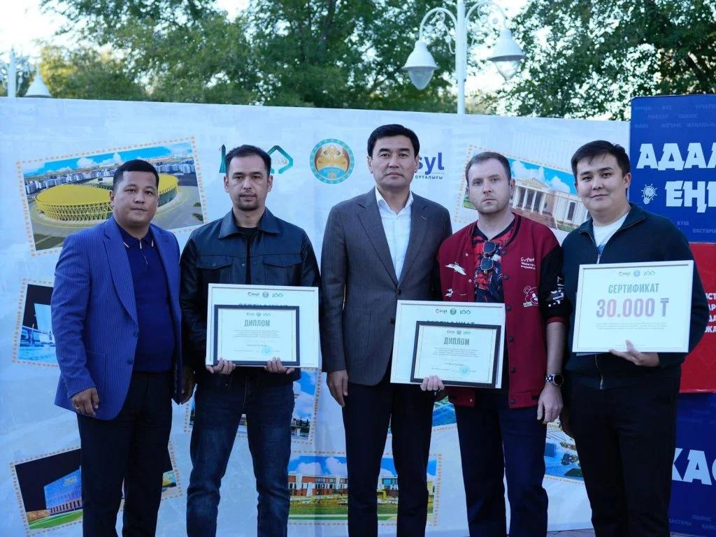 «Біз жанбасақ лапылдап» немесе жастарға қамқорлық қандай?