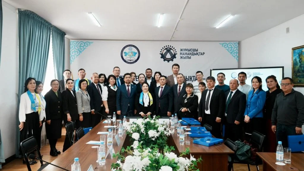 Сұрансықа ие мамандар даярлауда