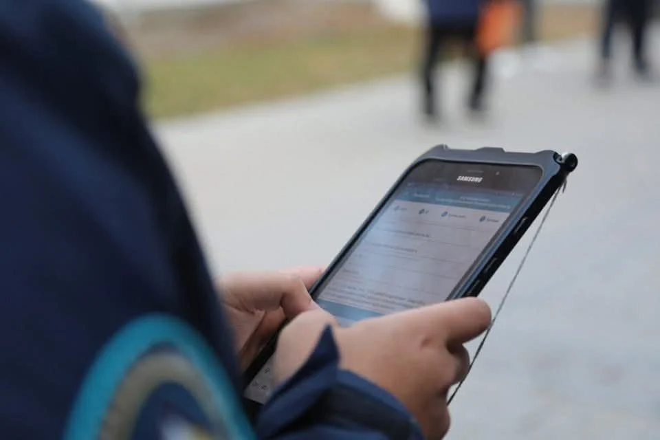 Талап пен тәртіп