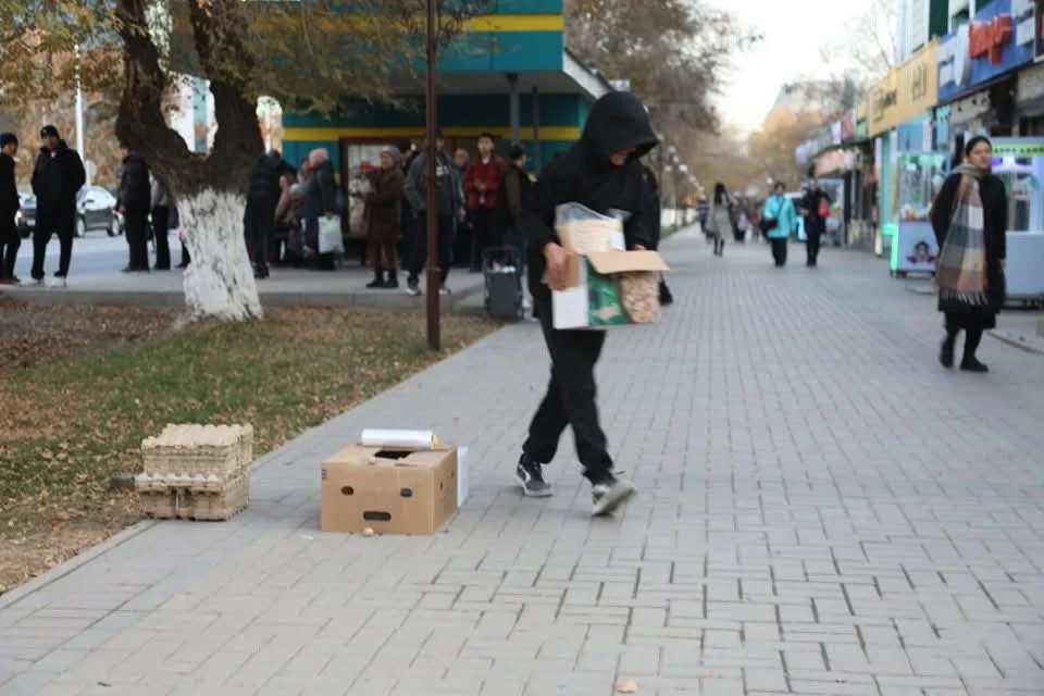 Талап пен тәртіп