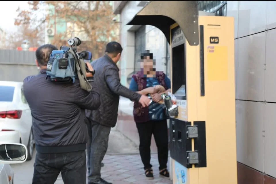 Талап пен тәртіп