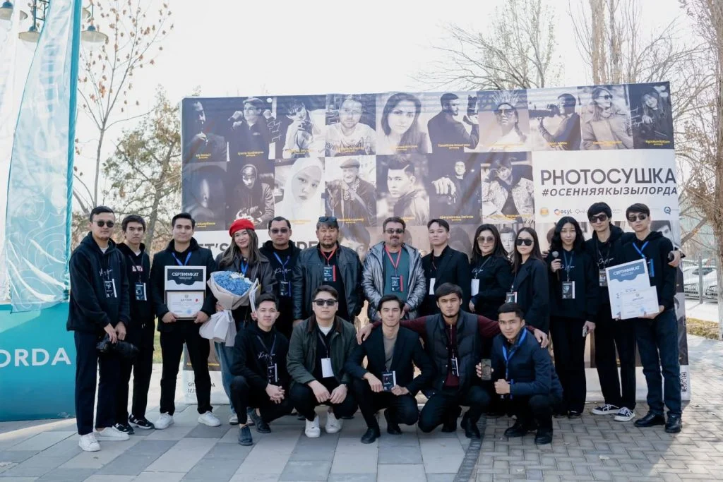 «Күзгі Қызылорда» фото көрме - сайысы өтті