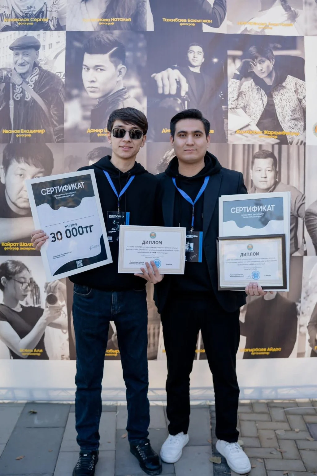 «Күзгі Қызылорда» фото көрме - сайысы өтті