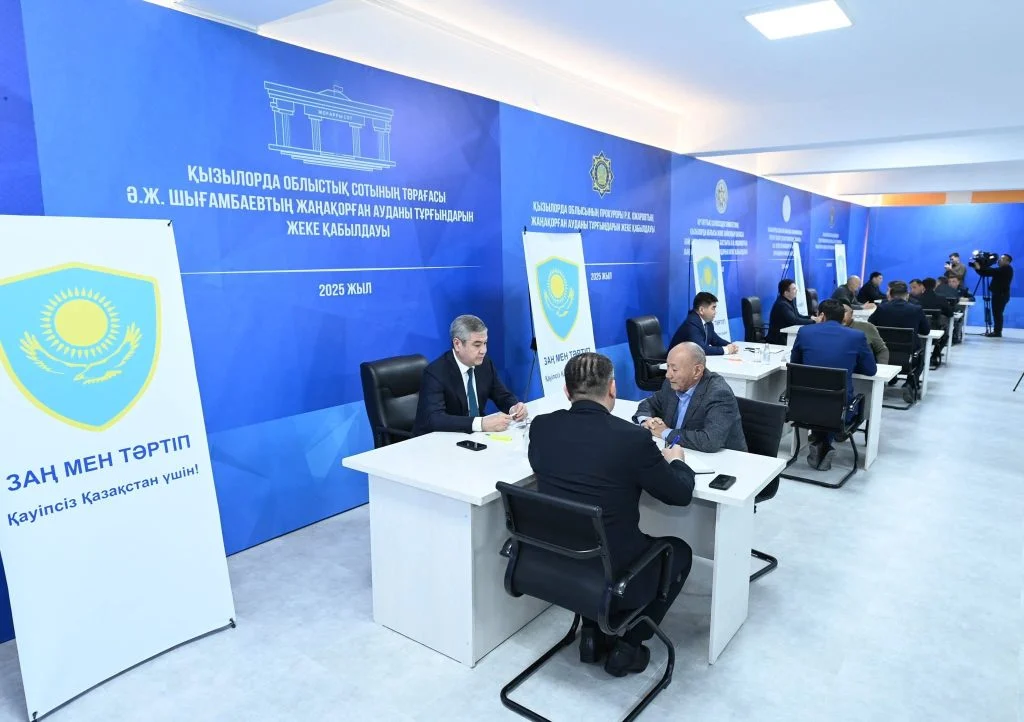 Жаңақорған ауданында азаматтарды жеке қабылдау өтті