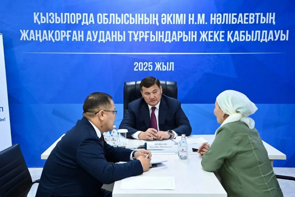 Жаңақорған ауданында азаматтарды жеке қабылдау өтті