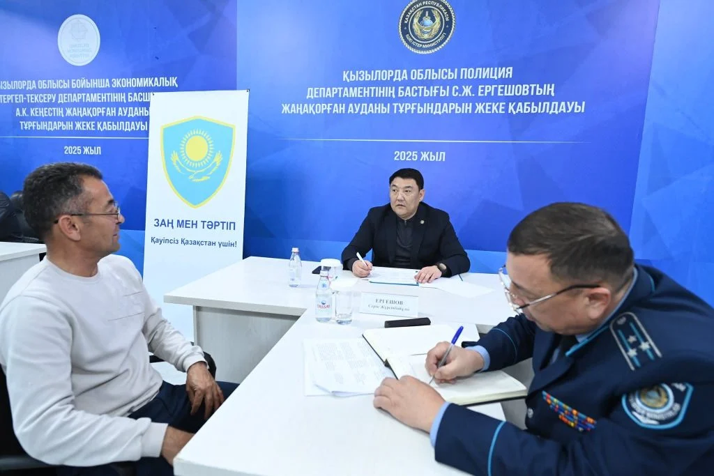 Жаңақорған ауданында азаматтарды жеке қабылдау өтті