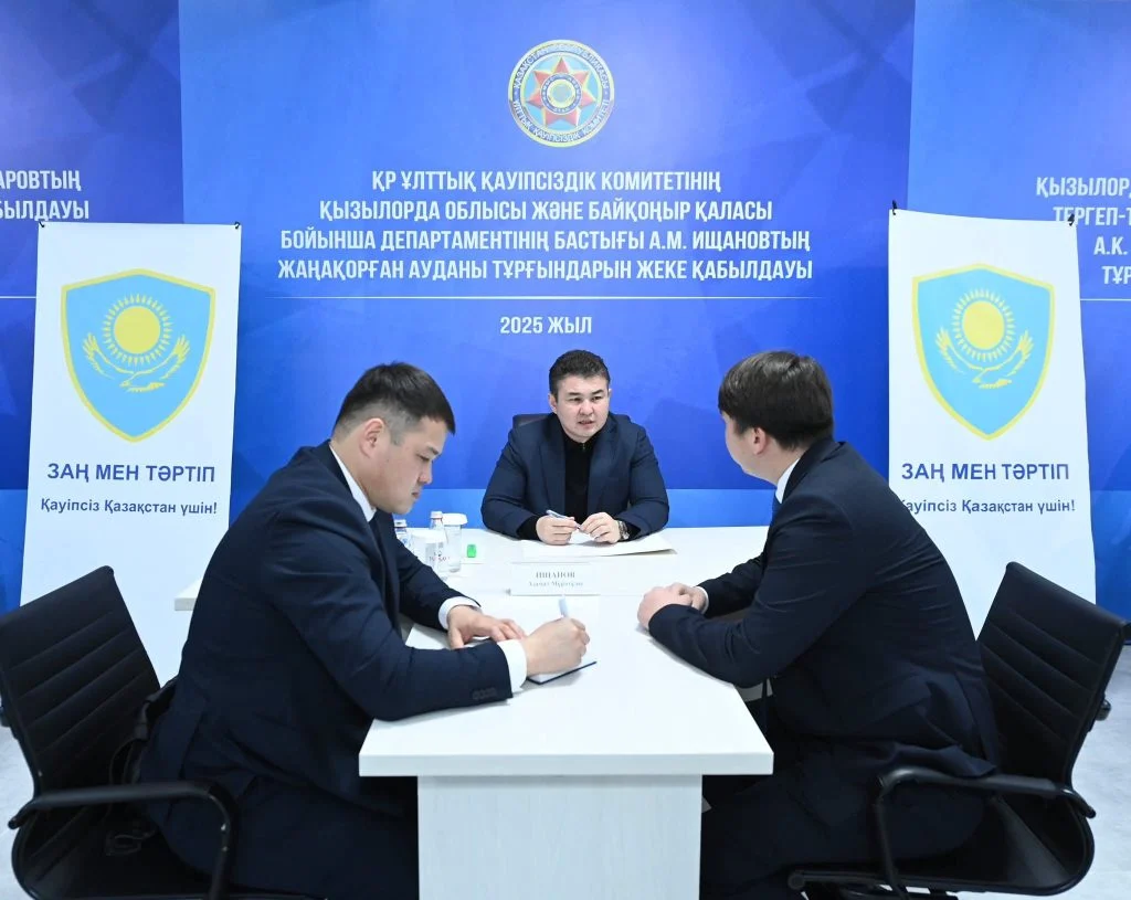 Жаңақорған ауданында азаматтарды жеке қабылдау өтті