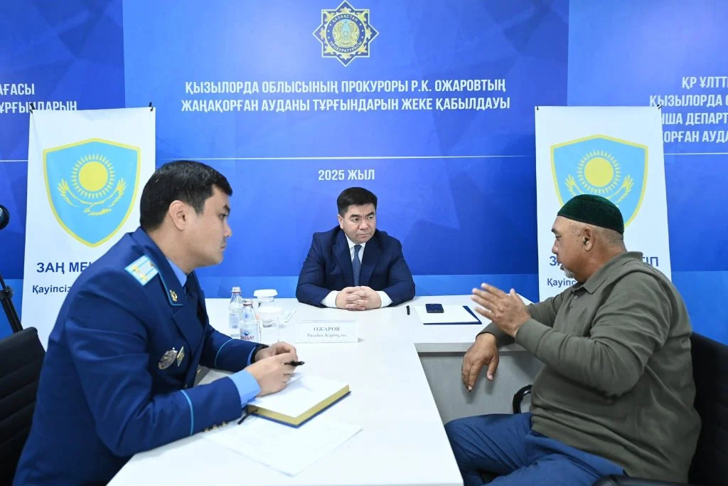 Жаңақорған ауданында азаматтарды жеке қабылдау өтті