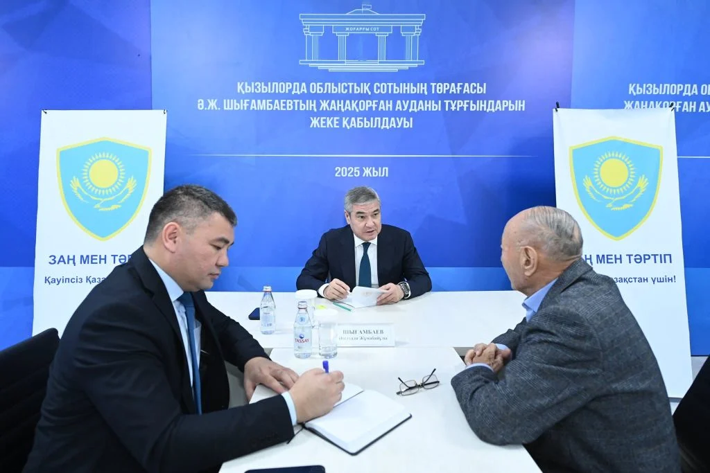 Жаңақорған ауданында азаматтарды жеке қабылдау өтті