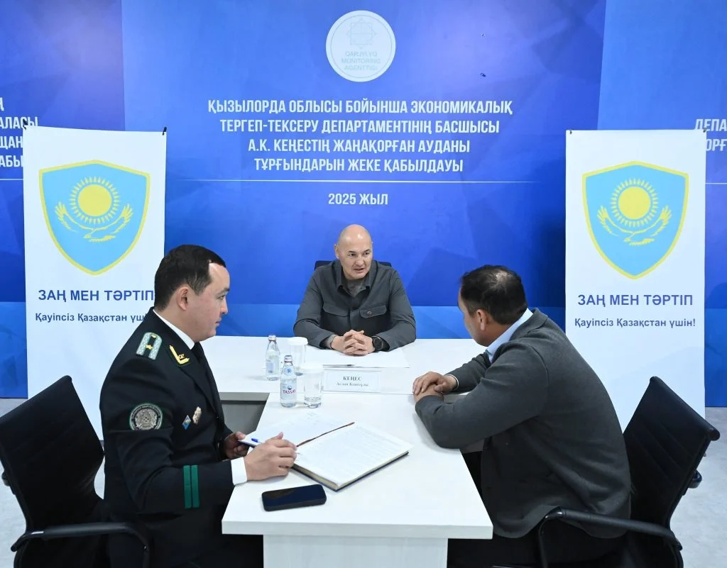 Жаңақорған ауданында азаматтарды жеке қабылдау өтті