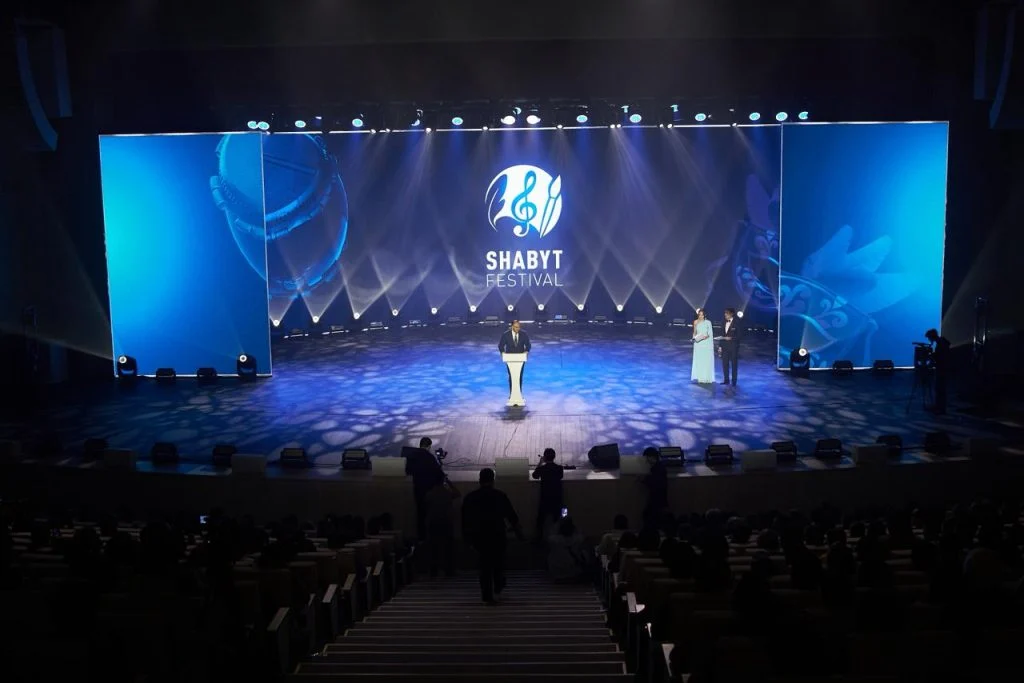 XXVIII Халықаралық шығармашылық жастар фестивалі «Шабыт» финалының басталуы