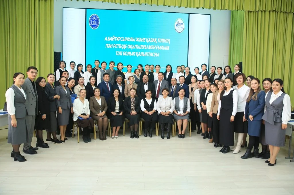 Ана тілін құрметтеген білім ордасы