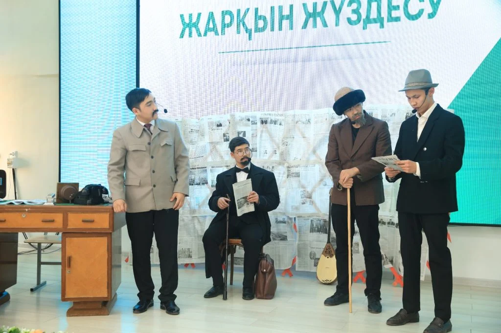 Ана тілін құрметтеген білім ордасы