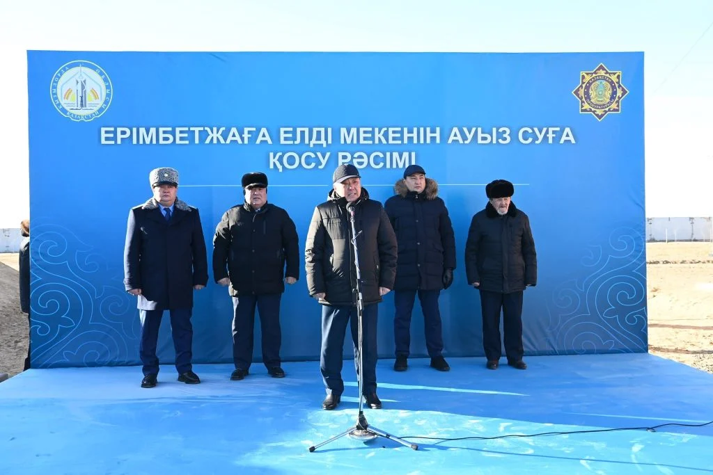 Арал ауданындағы Ерімбетжаға елді мекеніне ауыз су жеткізілді