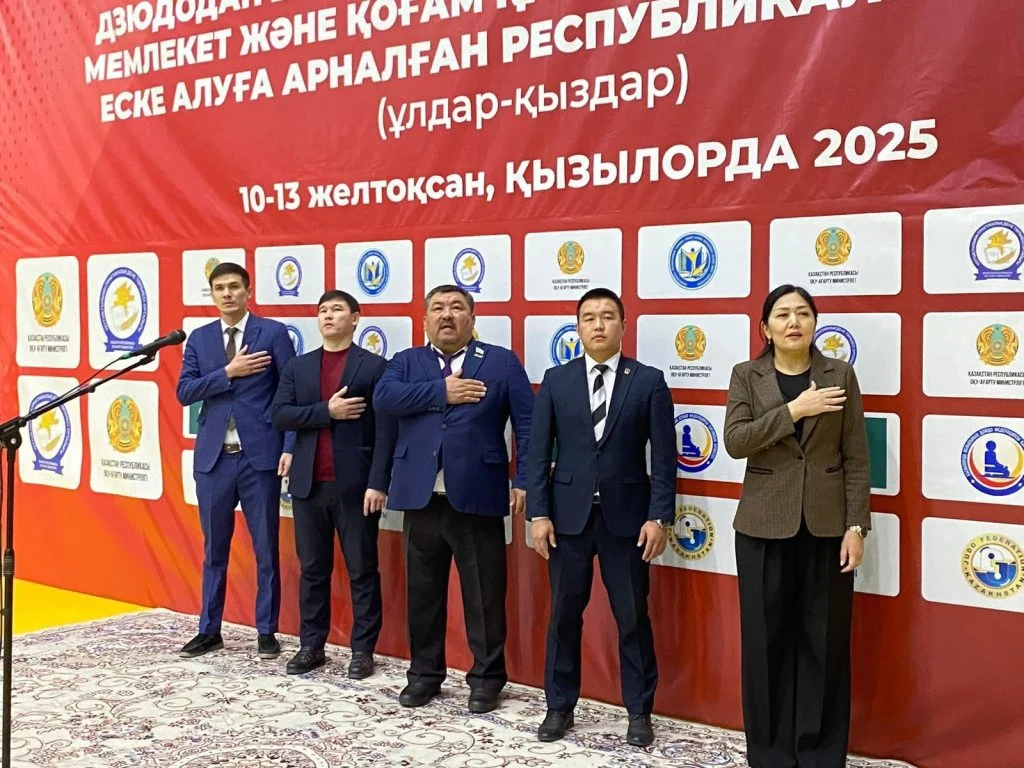 Дзюдодан мемлекет және қоғам қайраткері Ілияс Қабыловты еске алуға арналған халықаралық турнир басталды