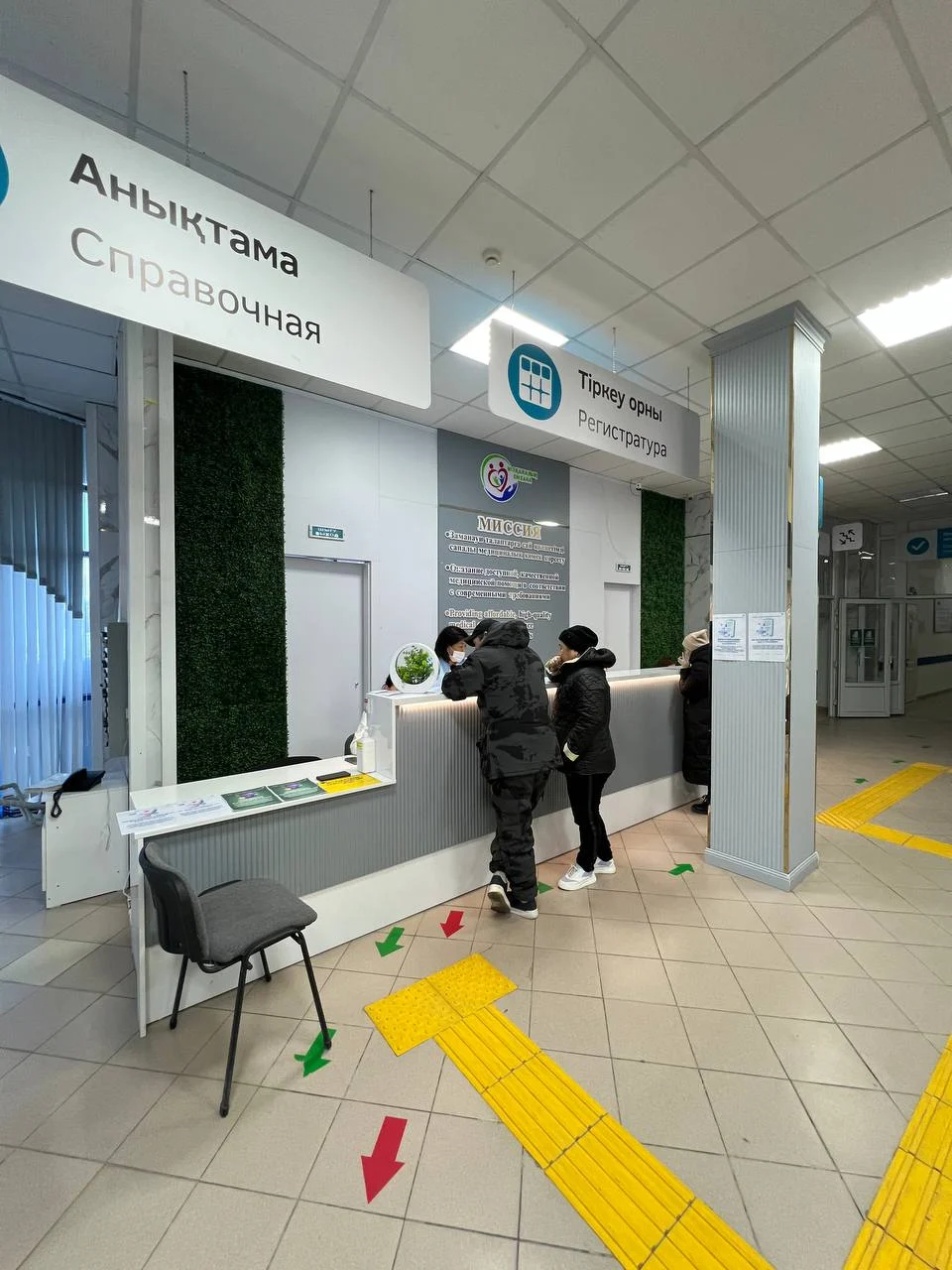 <strong>МӘМС жүйесіндегі өзгерістер туралы мобильді топ түсіндіруде</strong>