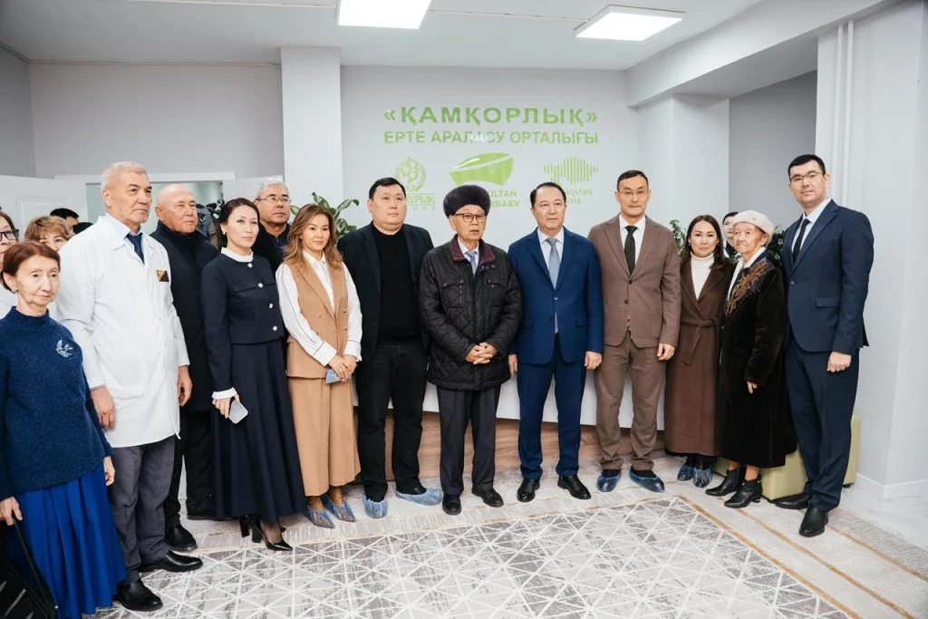 Қызылордада балалар оңалту орталығы ашылды